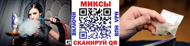 Бутират 1.4BDO  Миасс 
