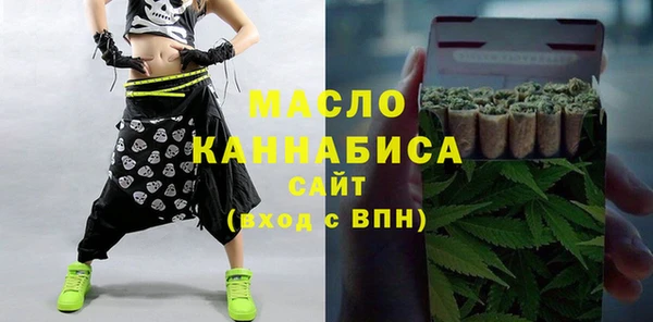 прущий лед Арсеньев