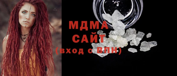 прущий лед Арсеньев