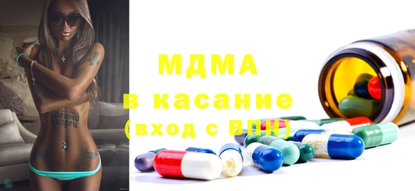 мефедрон VHQ Аркадак