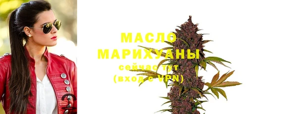 прущий лед Арсеньев