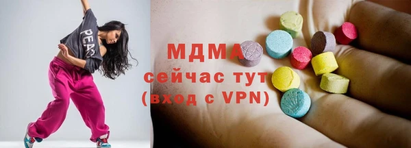 прущий лед Арсеньев