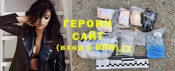 прущий лед Арсеньев