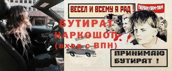 амф Абдулино