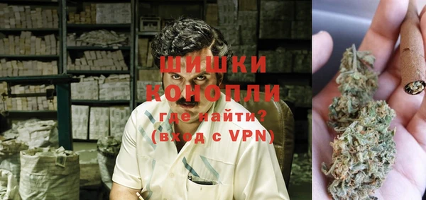 мефедрон VHQ Аркадак