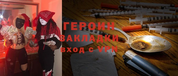 прущий лед Арсеньев