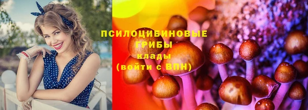 мефедрон VHQ Аркадак